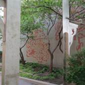 Cynthia Duff Plaza