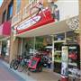 Skunk River Cycles